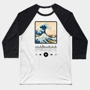 Kanagawa wave soundtrack Baseball T-Shirt